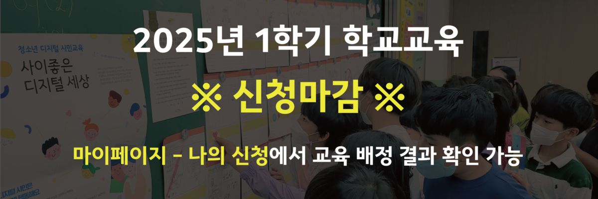 배너이미지